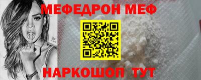 соль курить ск Туймазы