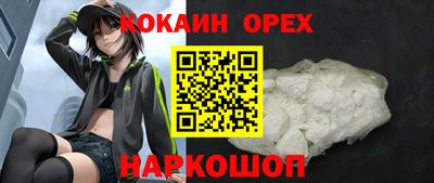 а пвп мука Тулун