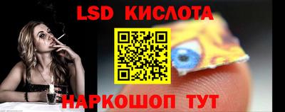 а пвп мука Тулун