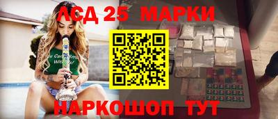 соль курить ск Туймазы
