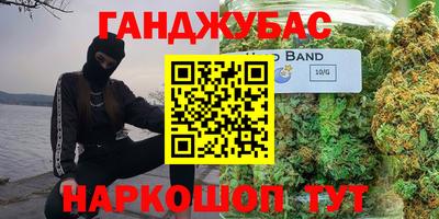 соль курить ск Туймазы