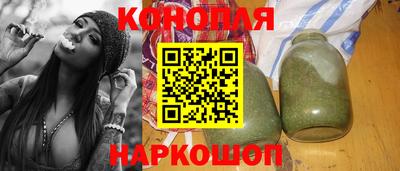 а пвп мука Тулун