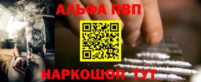 соль курить ск Туймазы
