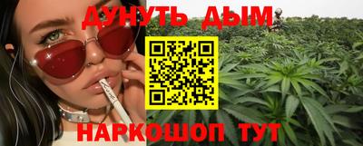а пвп мука Тулун