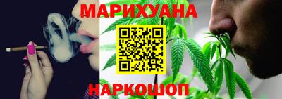а пвп мука Тулун