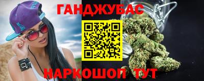 эйфоретик Тула