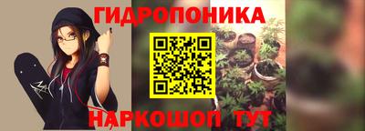 эйфоретик Тула