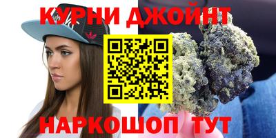 соль курить ск Туймазы