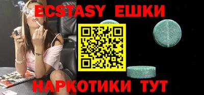 а пвп мука Тулун