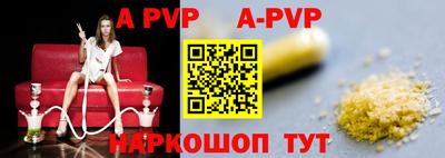 соль курить ск Туймазы
