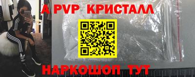 соль курить ск Туймазы