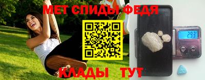 соль курить ск Туймазы