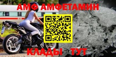 соль курить ск Туймазы