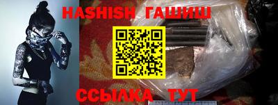 эйфоретик Тула