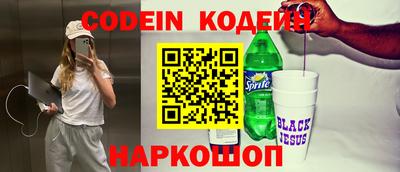 соль курить ск Туймазы