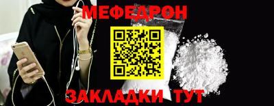 эйфоретик Тула