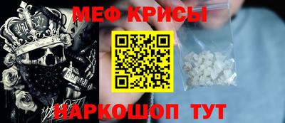 соль курить ск Туймазы
