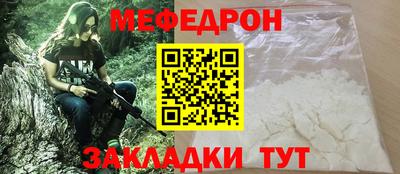 соль курить ск Туймазы