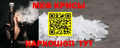 а пвп мука Тулун