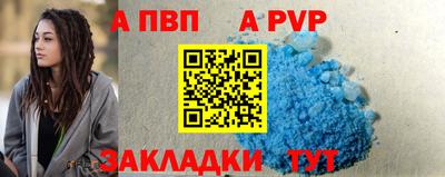 эйфоретик Тула